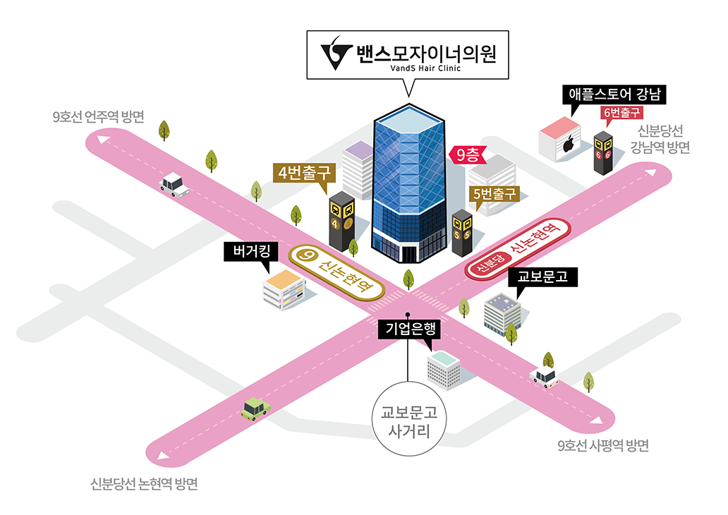 진료시간/오시는길2