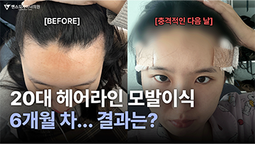 리얼모델이미지