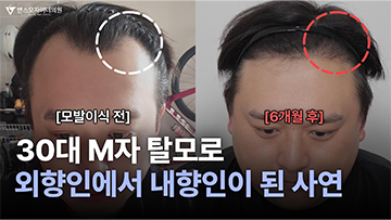 리얼모델이미지