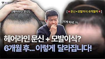 리얼모델이미지