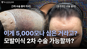 리얼모델이미지